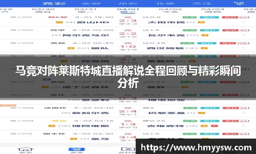 开云kaiyun平台